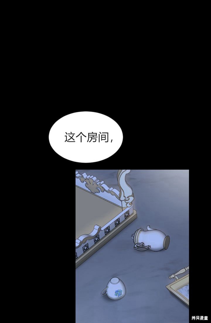 第 124 页