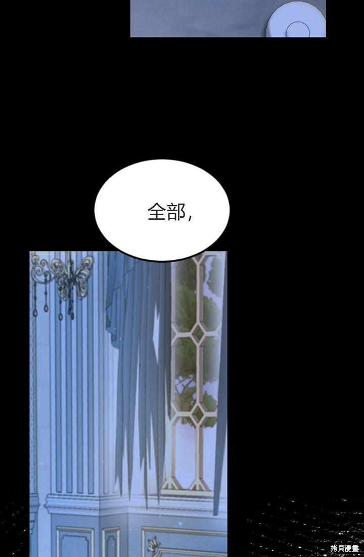 第 125 页