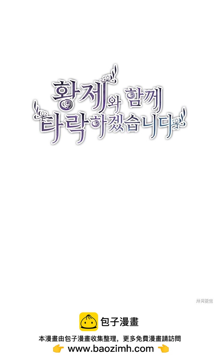 第 132 页