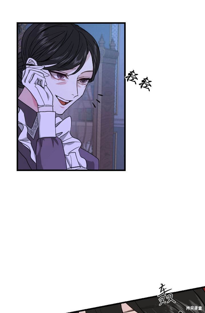 第 60 页