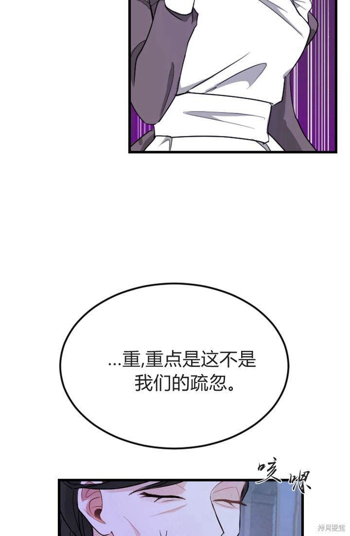 第 62 页