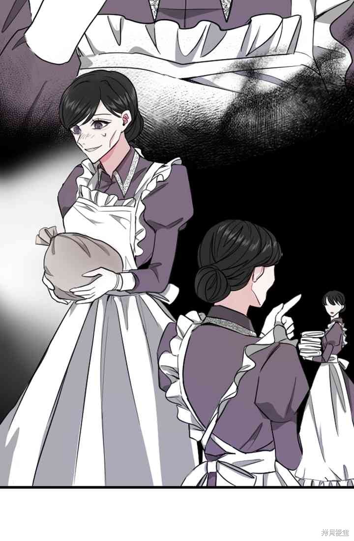 第 66 页