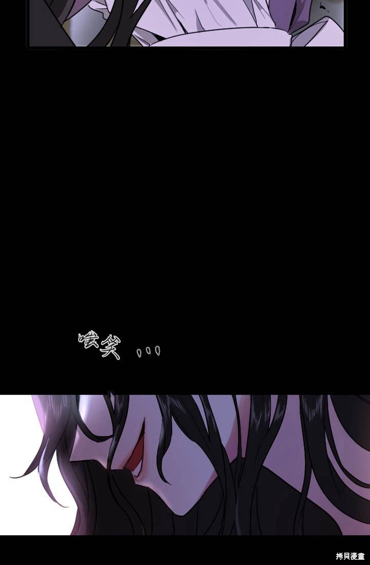 第 88 页