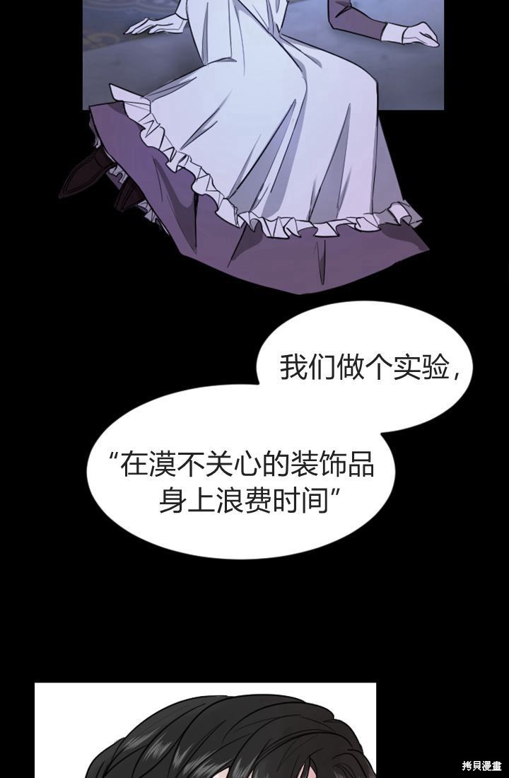 第 92 页