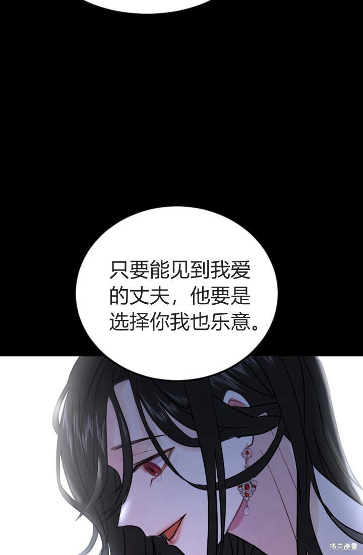第 94 页