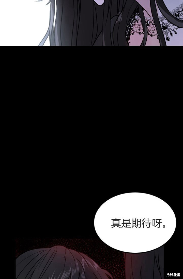 第 95 页