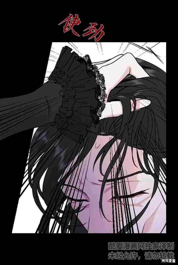 第 97 页