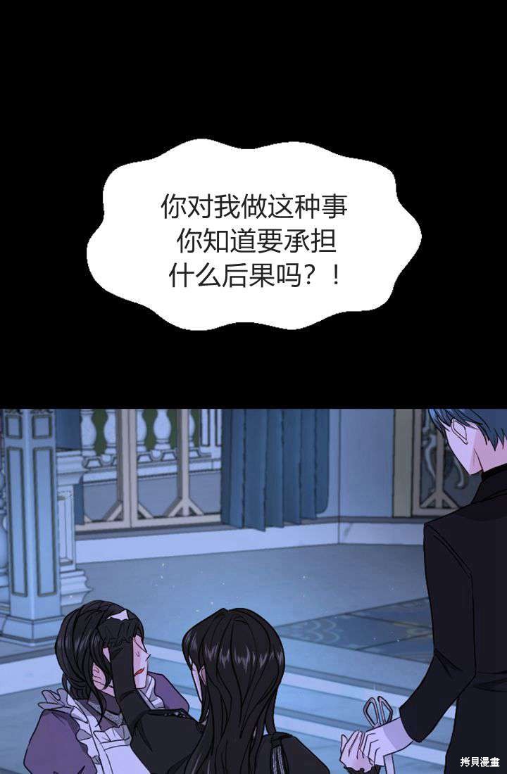 第 98 页