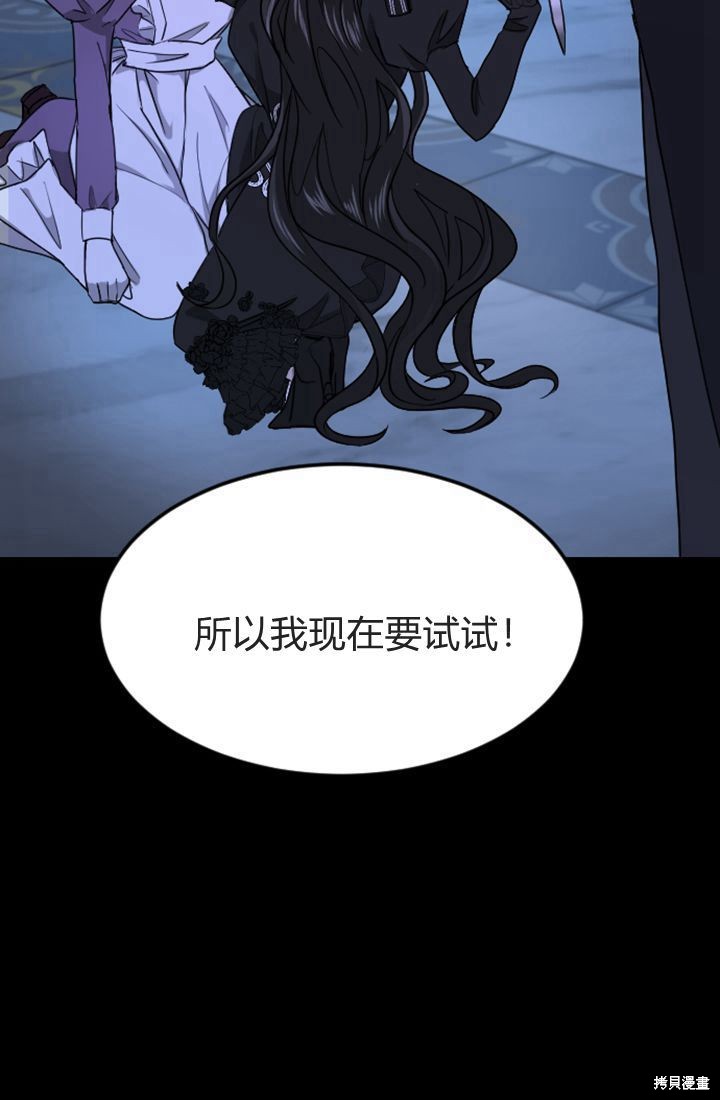 第 99 页