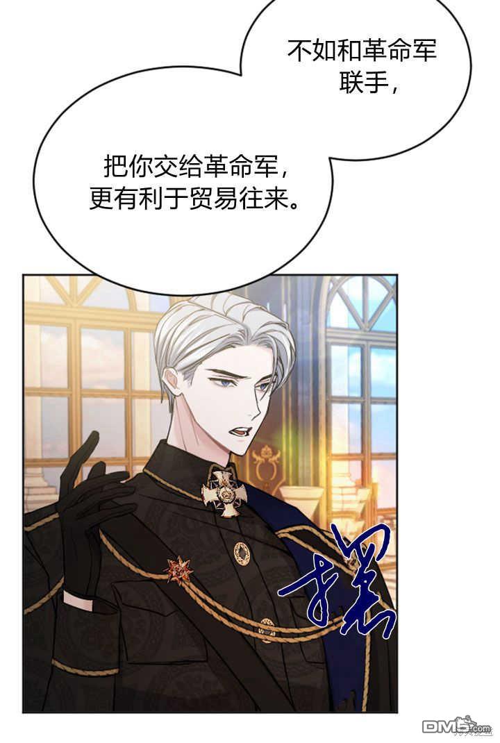 第 57 页