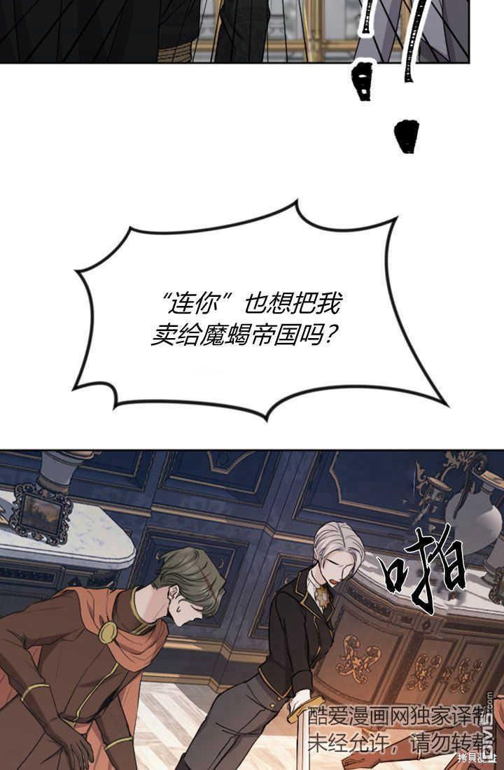 第 62 页