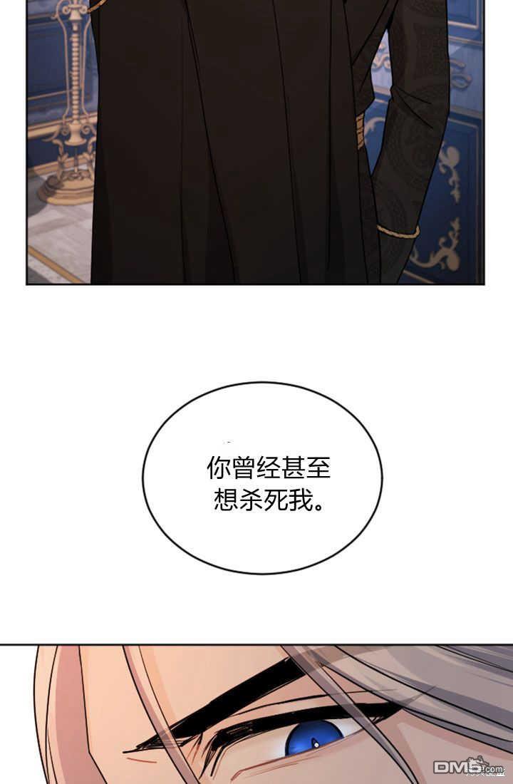 第 65 页