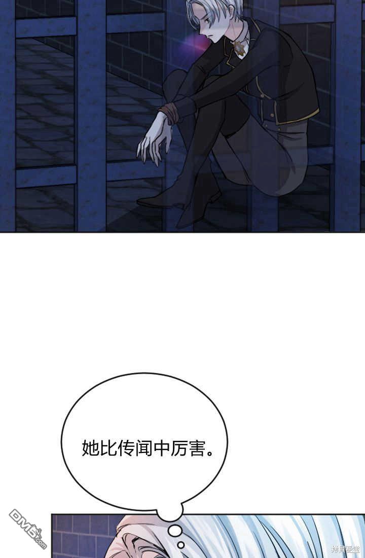 第 47 页