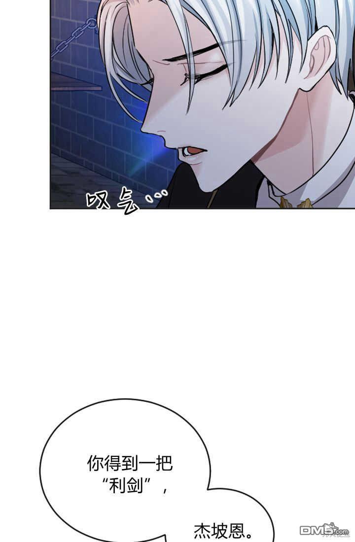第 48 页