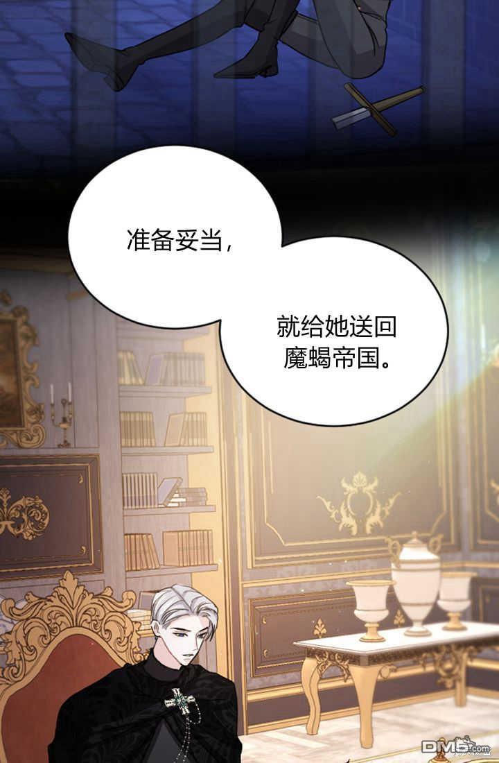 第 51 页