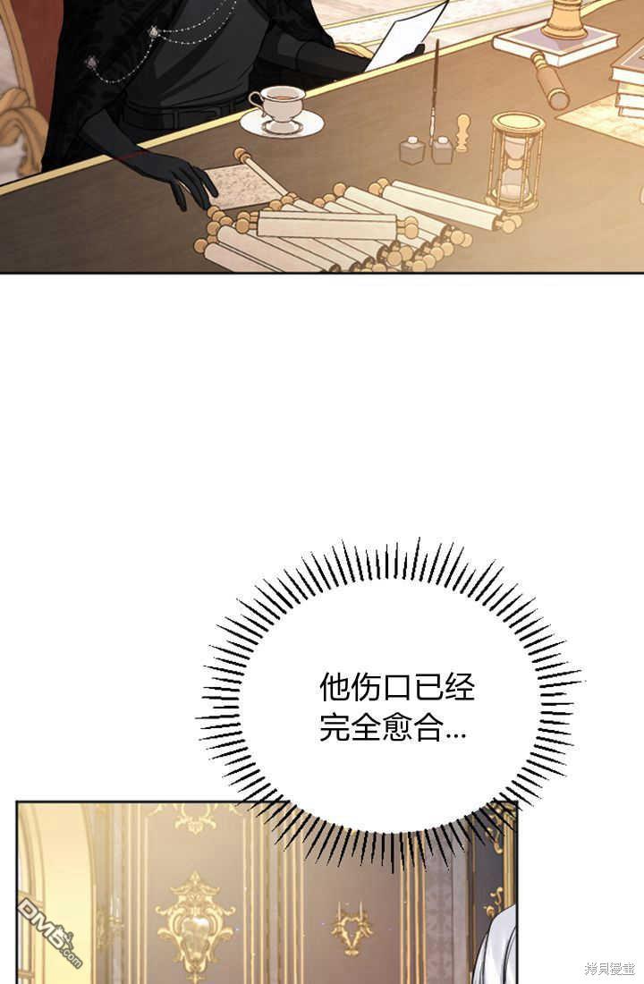第 52 页