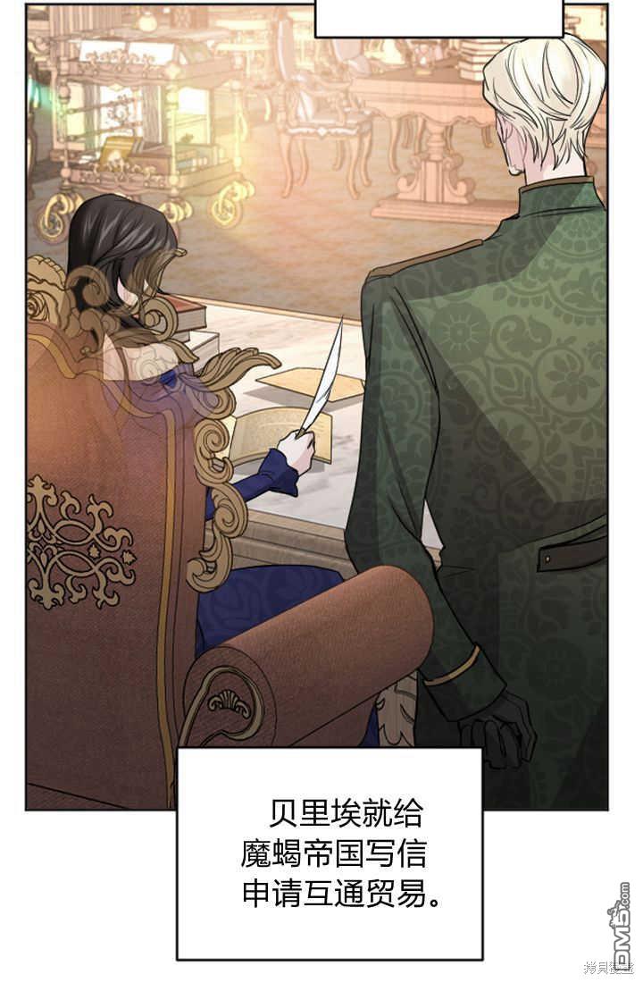 第 55 页
