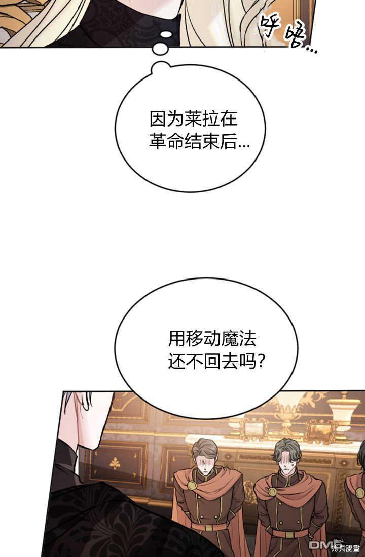 第 57 页
