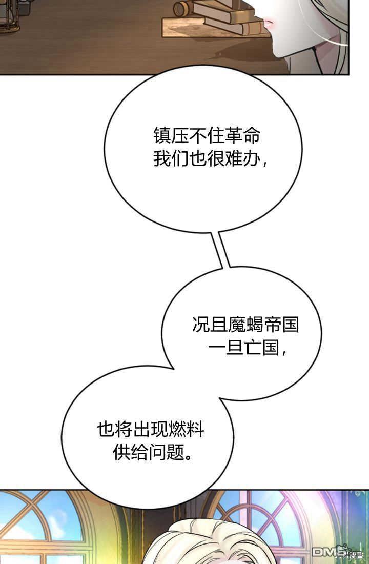 第 62 页