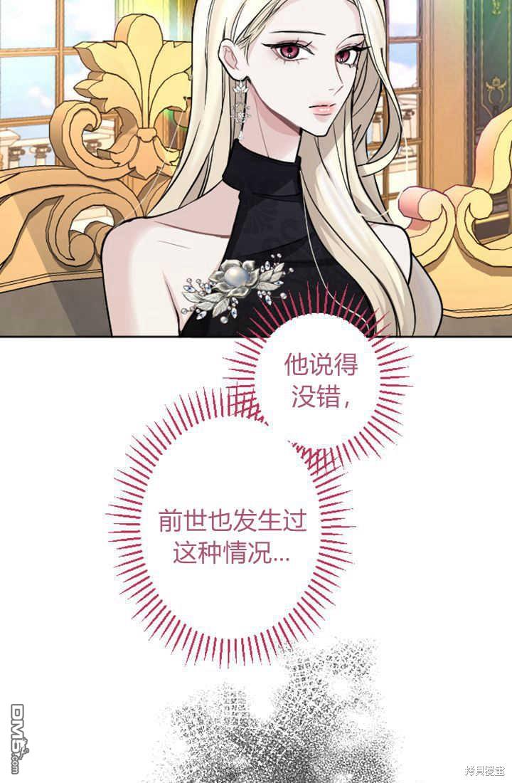 第 63 页