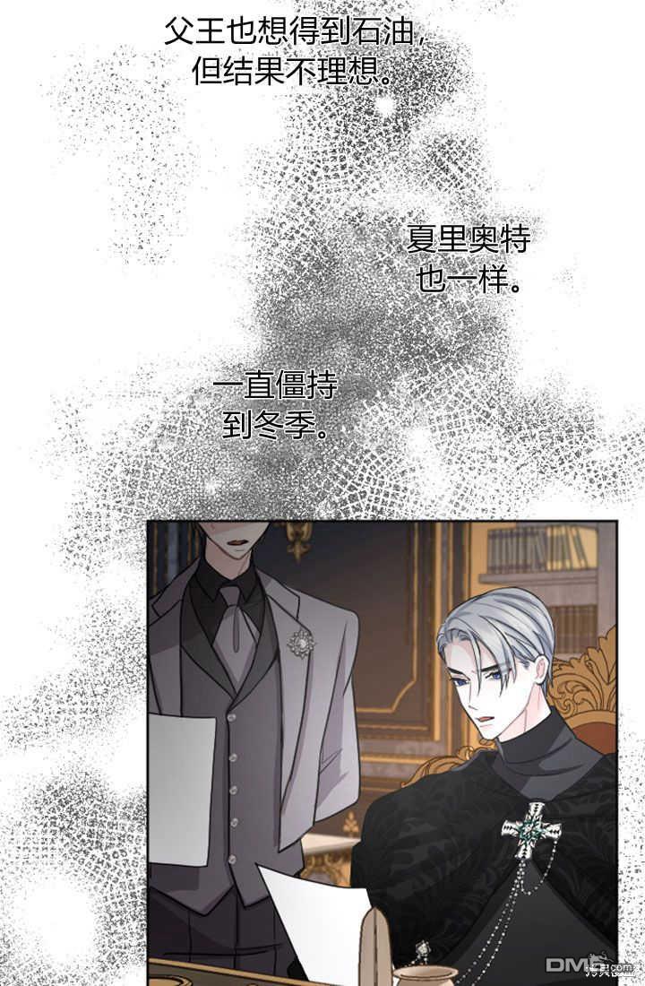 第 65 页