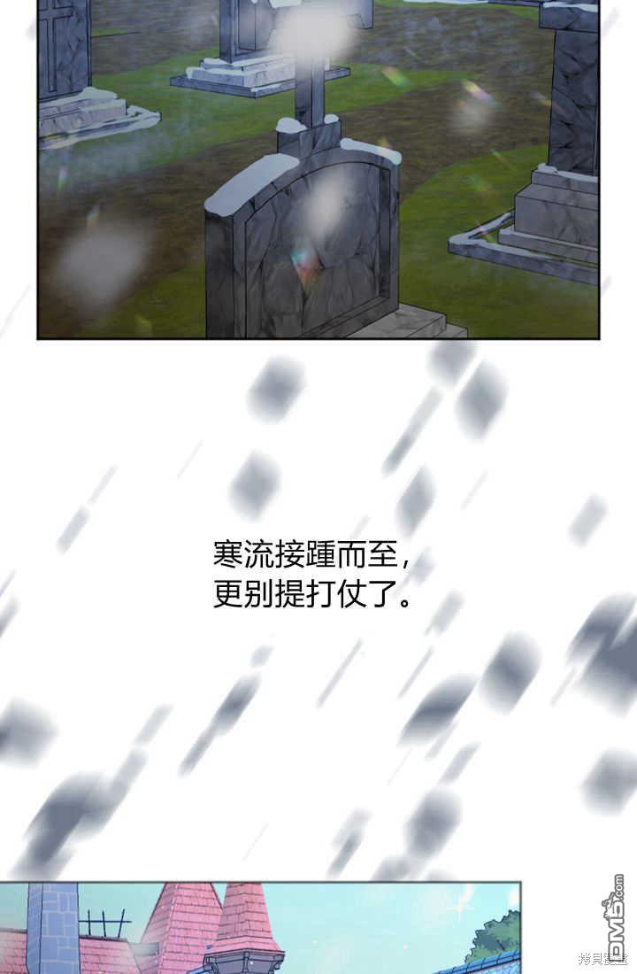 第 67 页