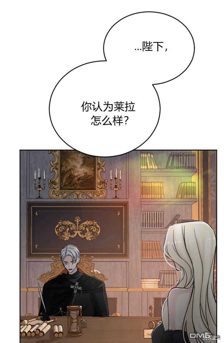 第 71 页