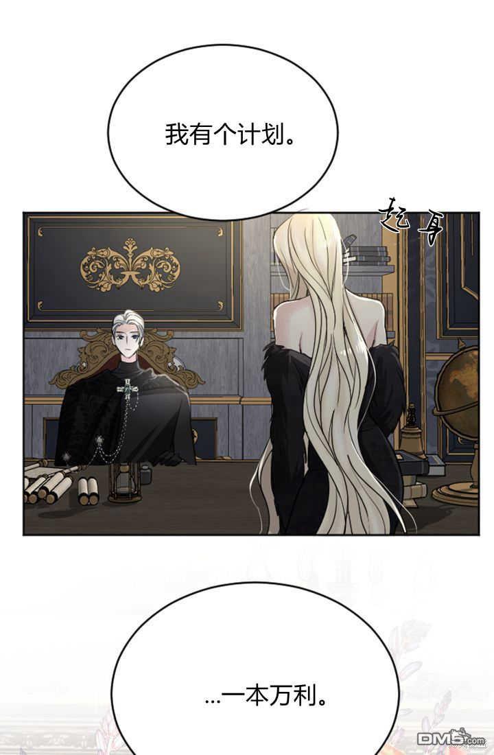 第 78 页