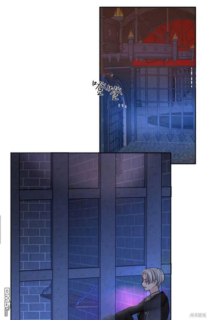 第 81 页
