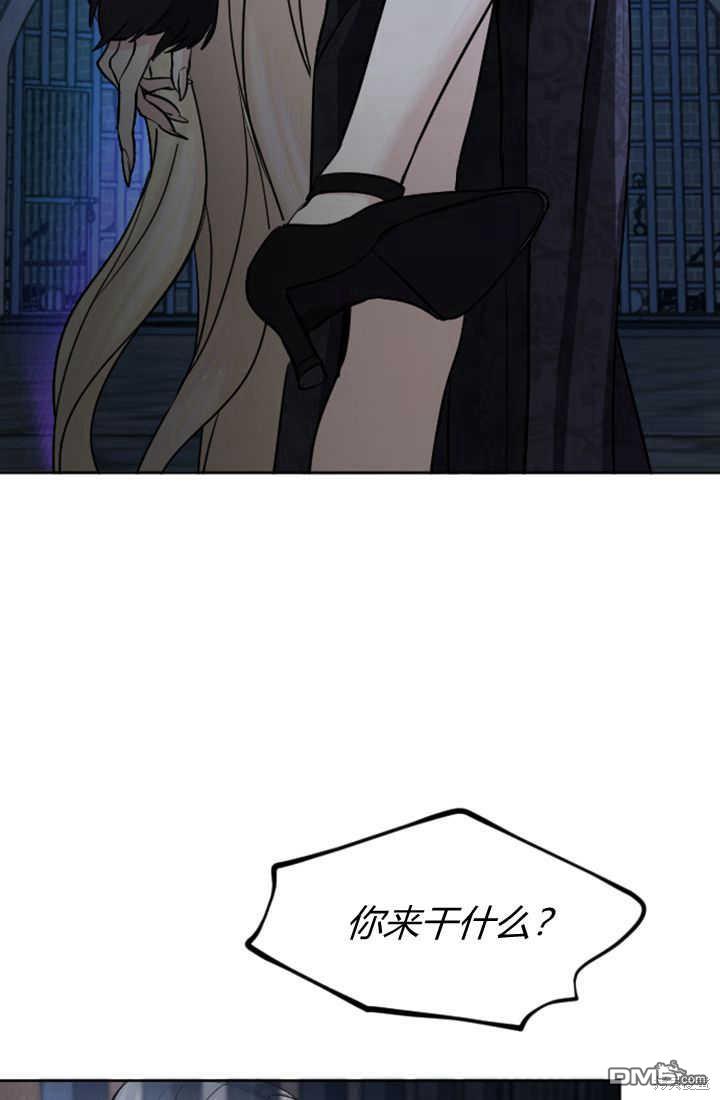 第 85 页