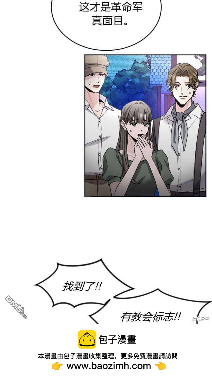 第 50 页