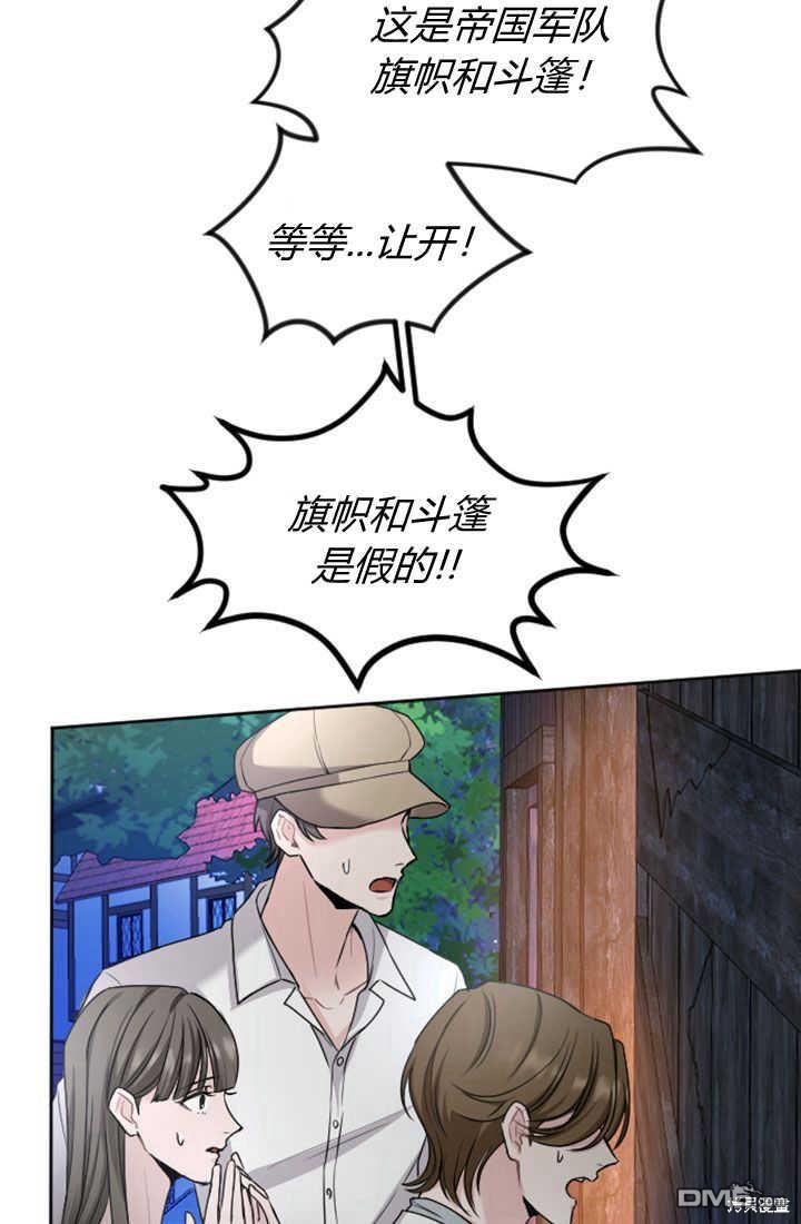 第 52 页