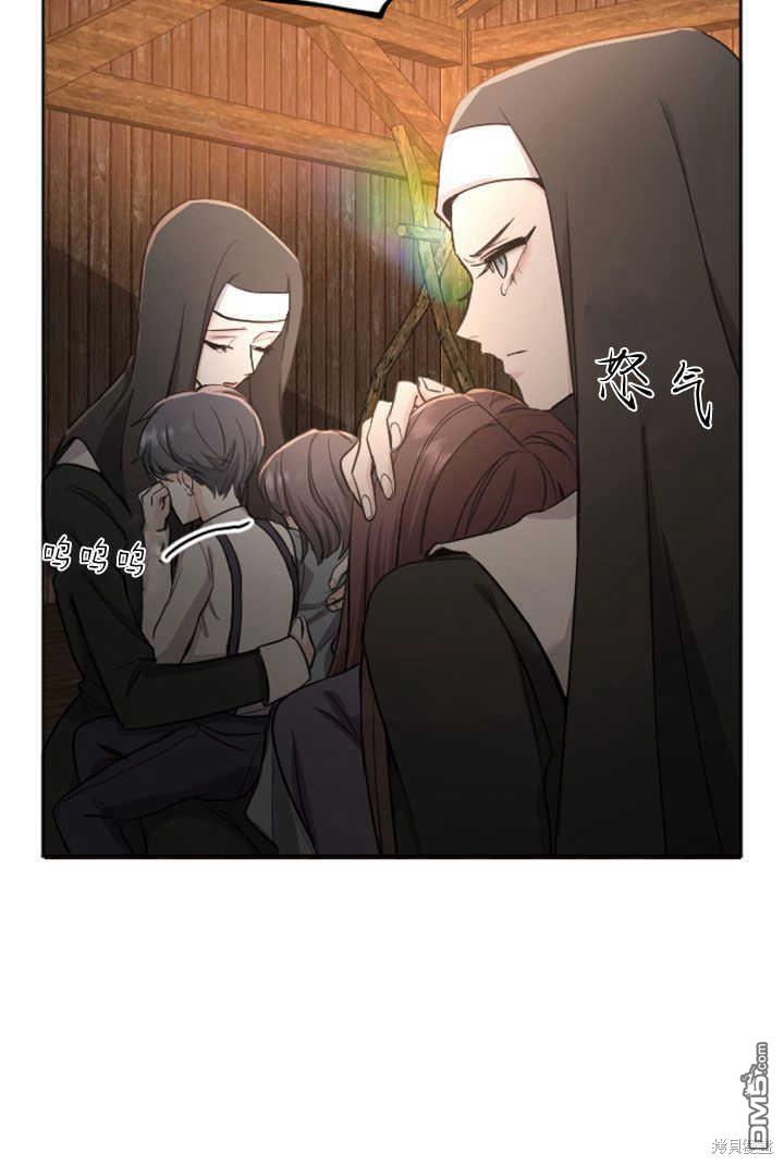 第 57 页