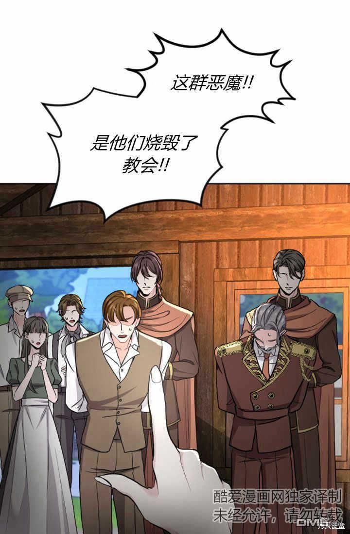 第 58 页