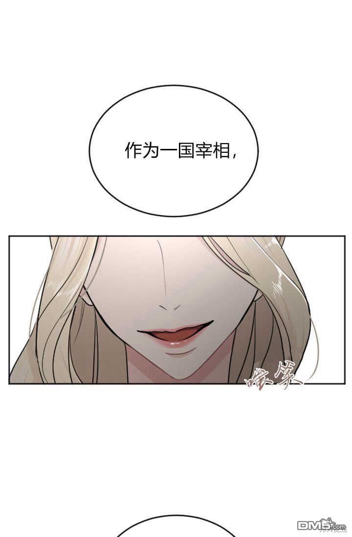 第 62 页