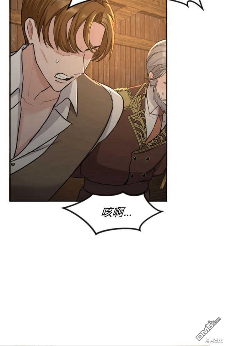 第 65 页