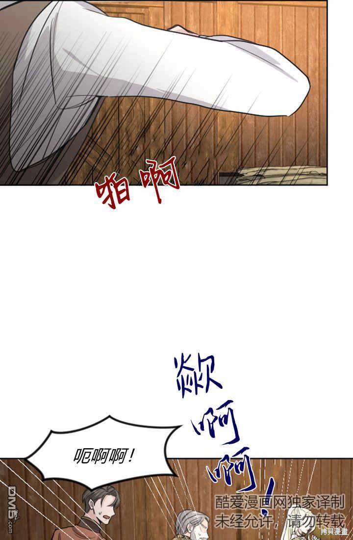 第 66 页