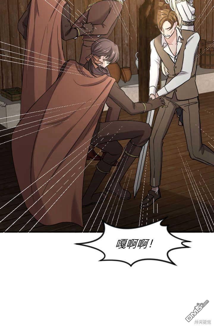 第 67 页