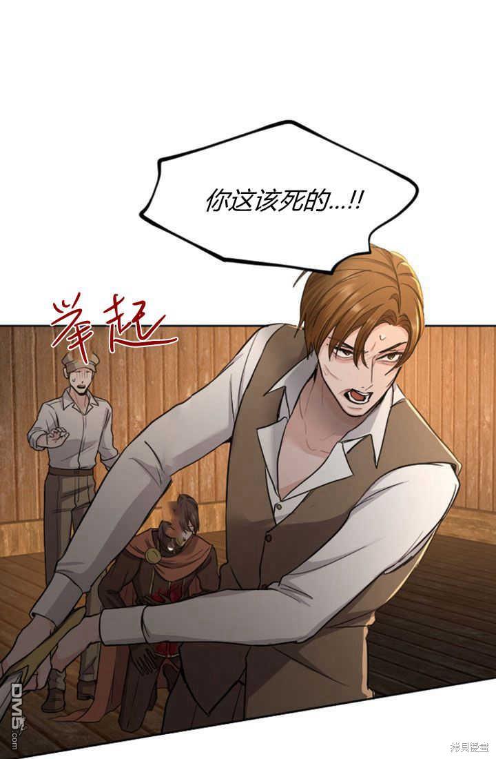 第 68 页