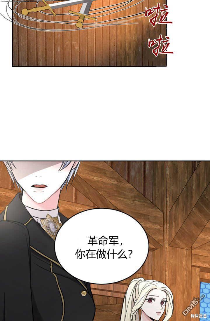 第 71 页