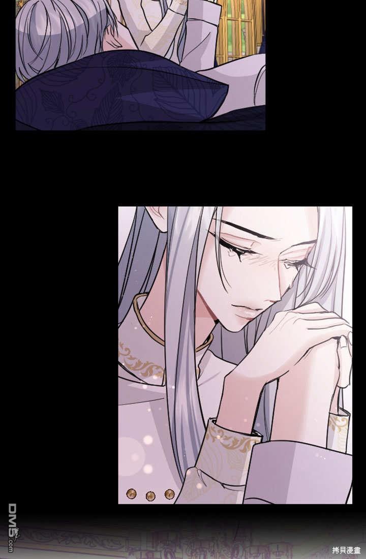 第 62 页
