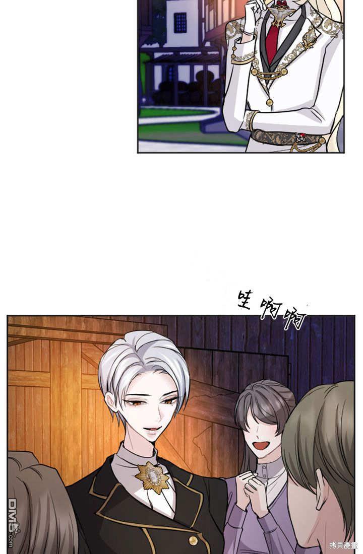 第 66 页