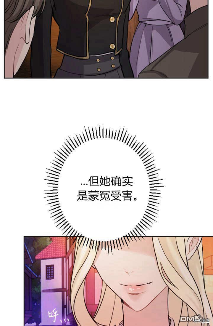 第 67 页