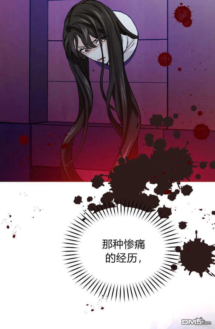 第 69 页