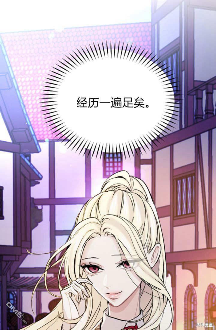 第 70 页