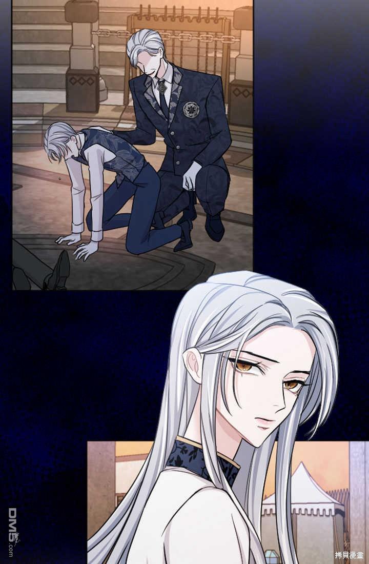 第 43 页