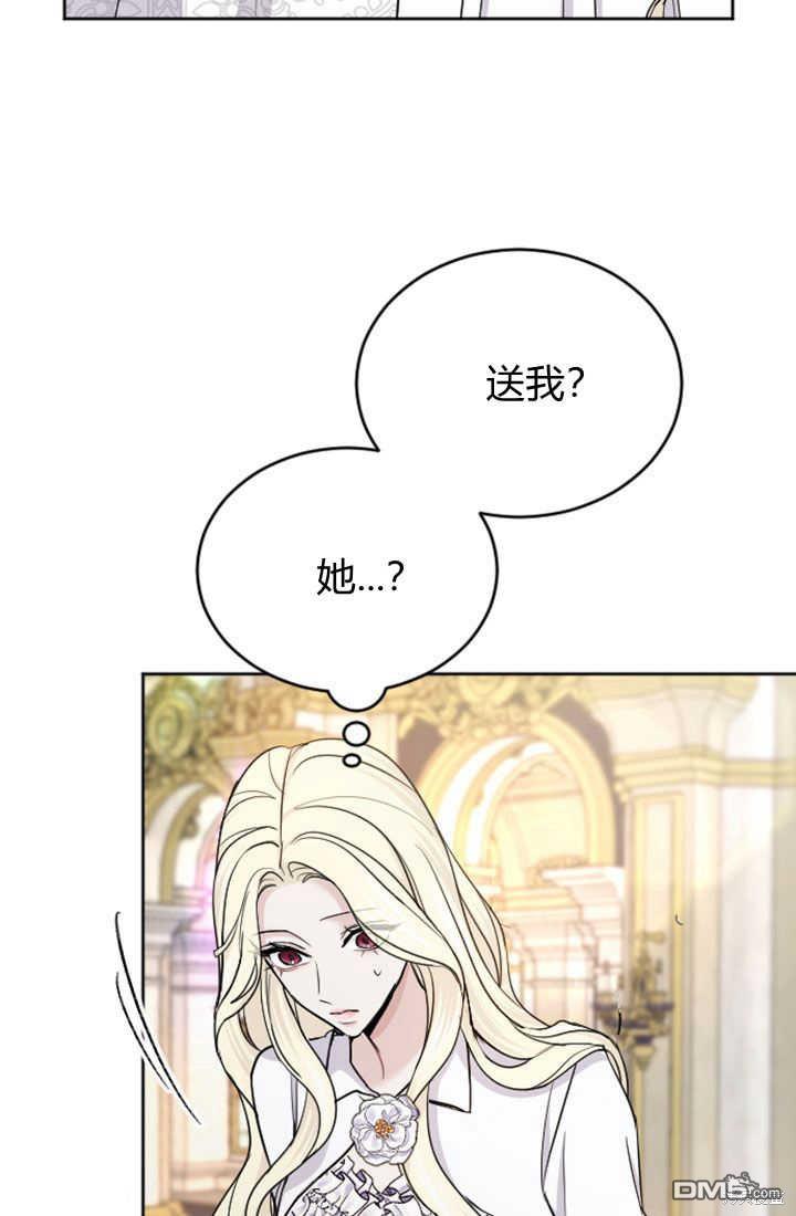 第 51 页