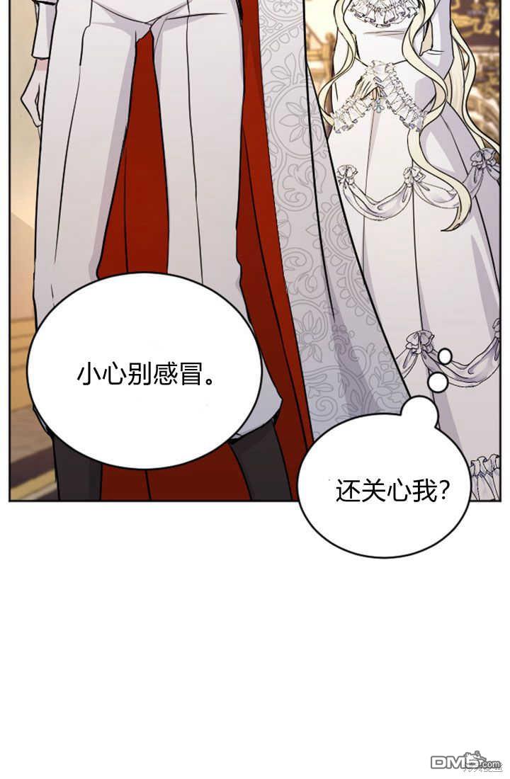 第 53 页