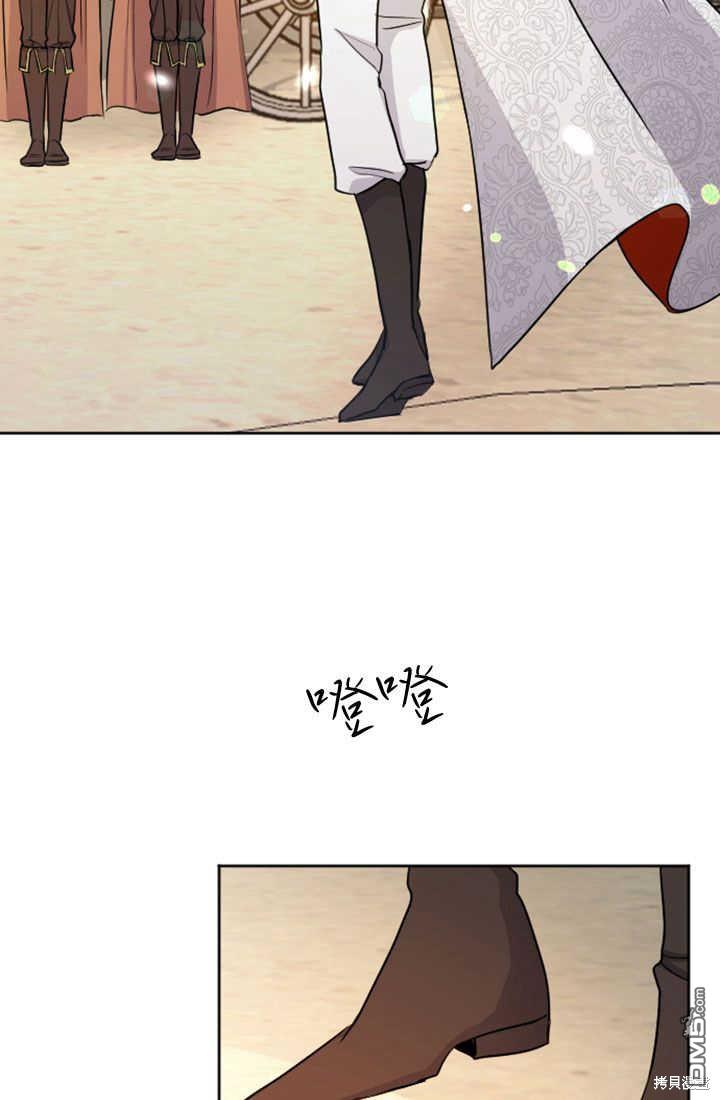 第 59 页