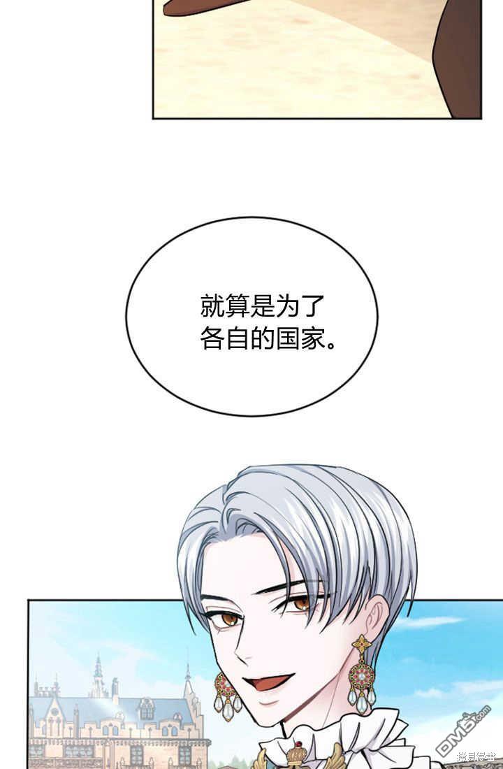 第 60 页